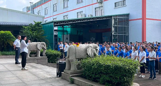 PA旗舰厅新材2023年6月员工大会